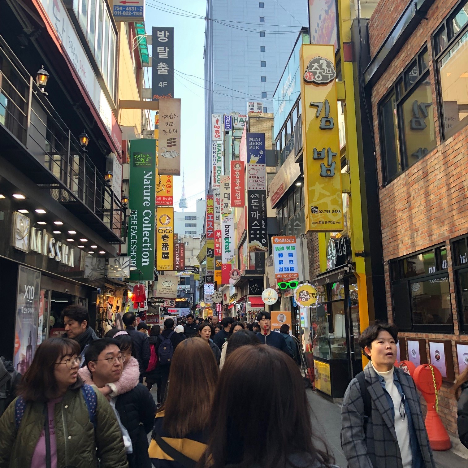 Study Abroad in South Korea: What they Never Tell You as a Black Woman ...